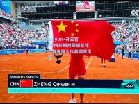 kaiyun·开云官网:精彩瞬间震撼全球，体育健儿代表国家出征
