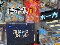 kaiyun·开云官网:大连一方实力超群，对抗对手把握胜利机会