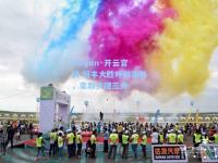 kaiyun·开云官网:恒丰大胜呼和浩特，豪取关键三分