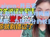 kaiyun·开云官网:斯特拉斯堡对阵图卢兹：力拼三分的较量