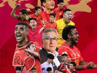 kaiyun·开云官网:国内球队在亚洲洲际比赛中的出色表现