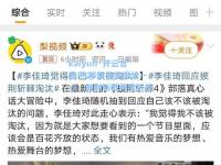 kaiyun·开云官网:热那亚全队团结一心，披荆斩棘再度折桂