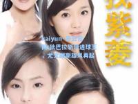 kaiyun·开云官网:狄巴拉斩获进球王，尤文图斯雄风再起